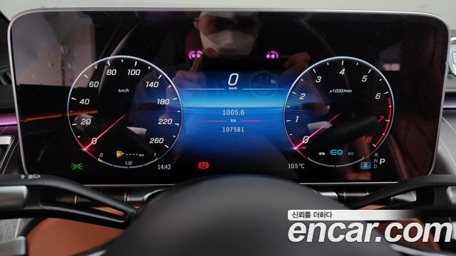 Mercedes-Benz S-Class 2022 — photo 31