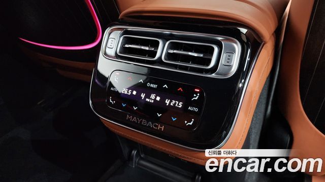 Mercedes-Benz S-Class 2022 — photo 34