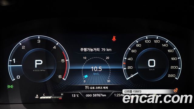 KG Mobility Rexton 2022 — photo 8