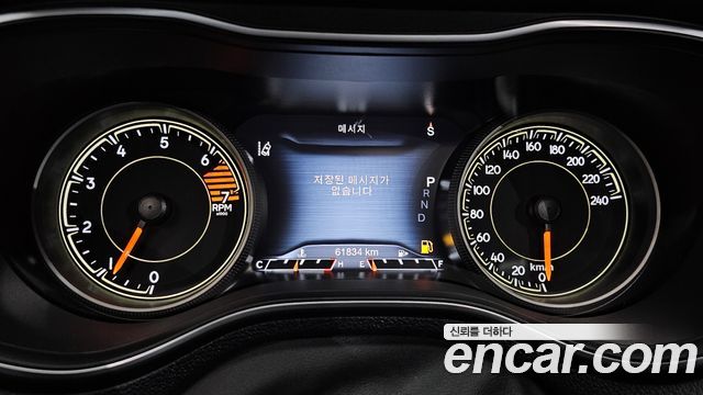 Jeep Cherokee 2021 — photo 11