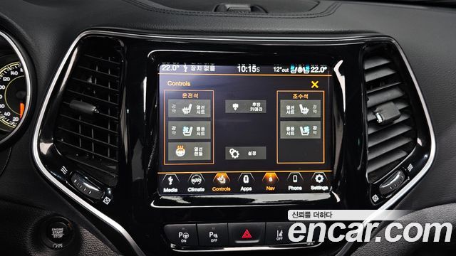 Jeep Cherokee 2021 — photo 21