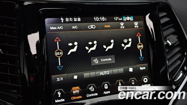 Jeep Cherokee 2021 — photo 29