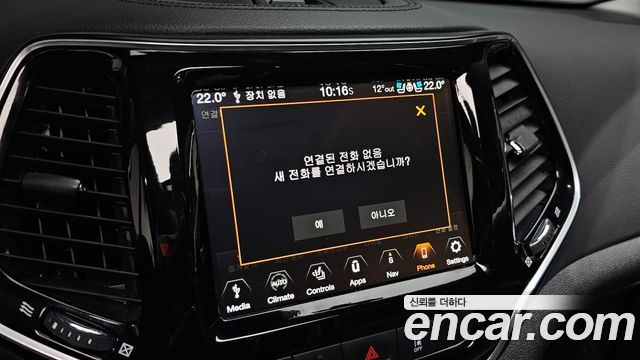 Jeep Cherokee 2021 — photo 30