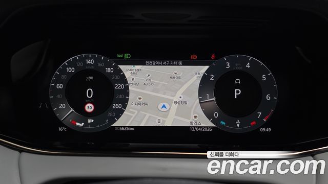 Land Rover Range Rover Evoque 2025 — photo 8