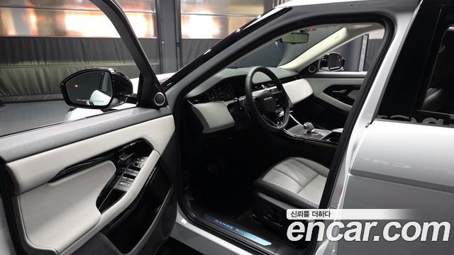 Land Rover Range Rover Evoque 2025 — photo 10