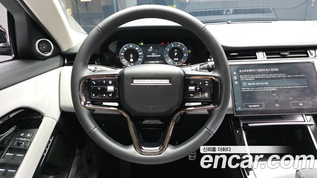 Land Rover Range Rover Evoque 2025 — photo 13