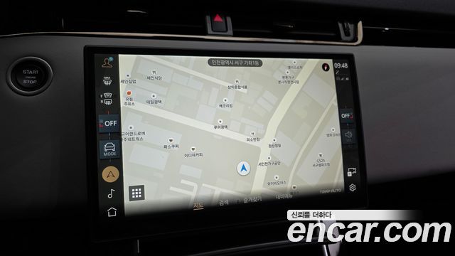 Land Rover Range Rover Evoque 2025 — photo 14