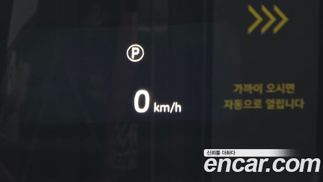 Land Rover Range Rover Evoque 2025 — photo 17