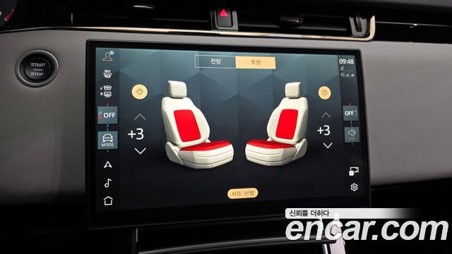 Land Rover Range Rover Evoque 2025 — photo 18