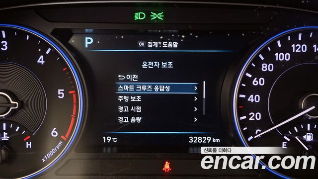 Hyundai Palisade 2022 — photo 29