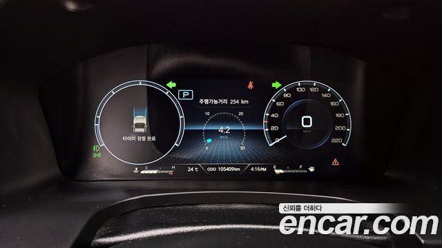 KG Mobility Rexton 2022 — photo 11