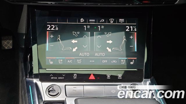Audi e-tron 2022 — photo 6