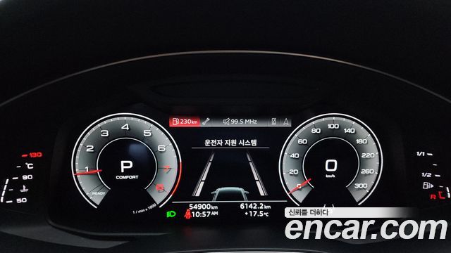 Audi A6 2022 — photo 8