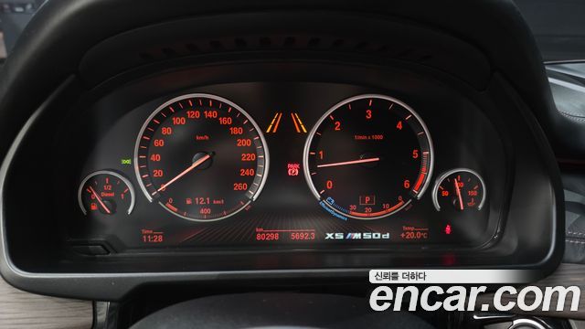 BMW X5 2015 — photo 11