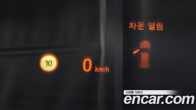 BMW X5 2015 — photo 23