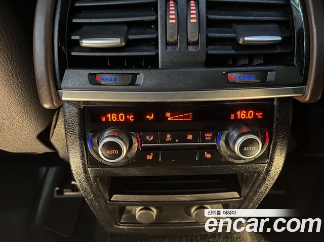 BMW X5 2015 — photo 24
