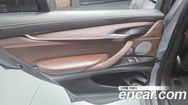 BMW X5 2015 — photo 15