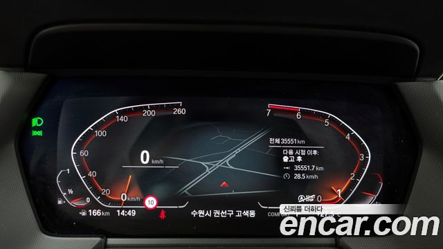 BMW 1-Series 2024 — photo 8