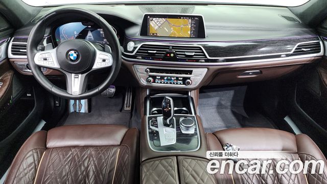 BMW 7-Series 2021 — photo 10