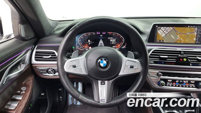 BMW 7-Series 2021 — photo 20