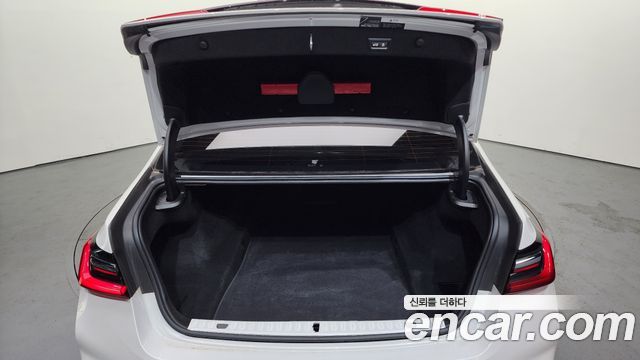 BMW 7-Series 2021 — photo 26