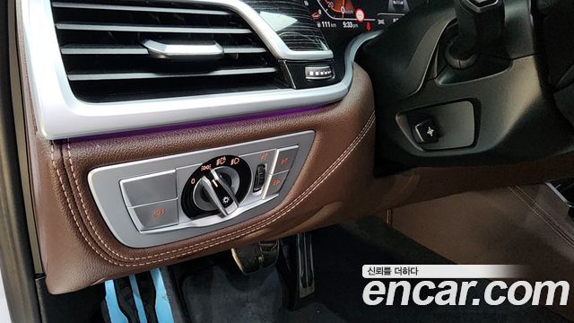 BMW 7-Series 2021 — photo 29