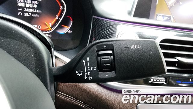 BMW 7-Series 2021 — photo 30