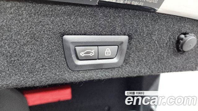 BMW 7-Series 2021 — photo 33