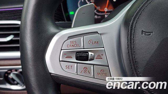 BMW 7-Series 2021 — photo 34