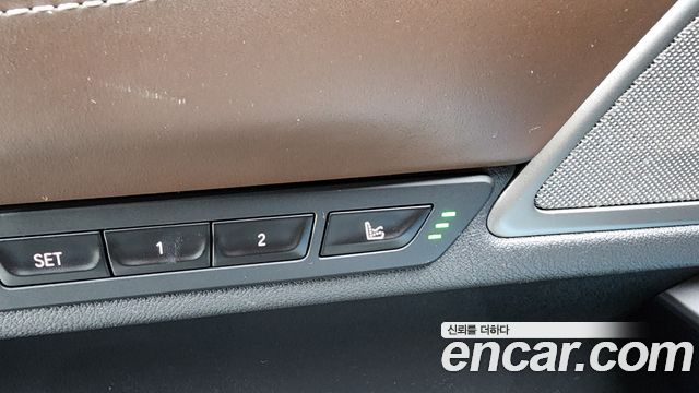 BMW 7-Series 2021 — photo 35