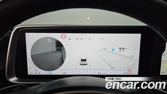 Hyundai Ioniq6 2023 — photo 11