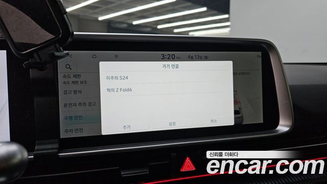 Hyundai Ioniq6 2023 — photo 34