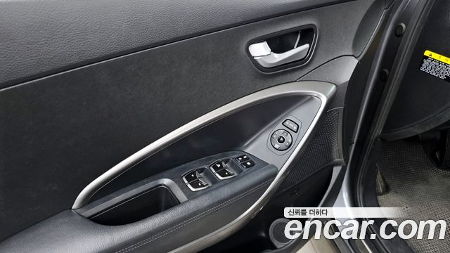 Hyundai Santafe 2014 — photo 30