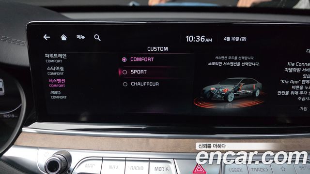 Kia K9 2022 — photo 35