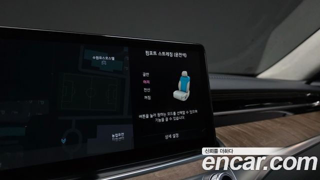Kia K9 2022 — photo 36