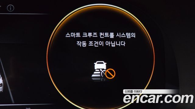 Kia K9 2022 — photo 37