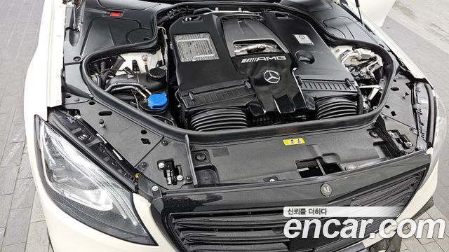 Mercedes-Benz S-Class 2019 — photo 6