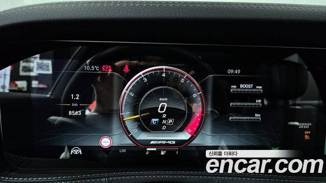 Mercedes-Benz S-Class 2019 — photo 8