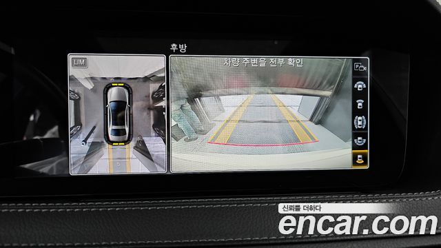 Mercedes-Benz S-Class 2019 — photo 15