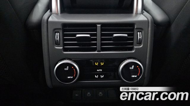Land Rover Discovery 2023 — photo 17