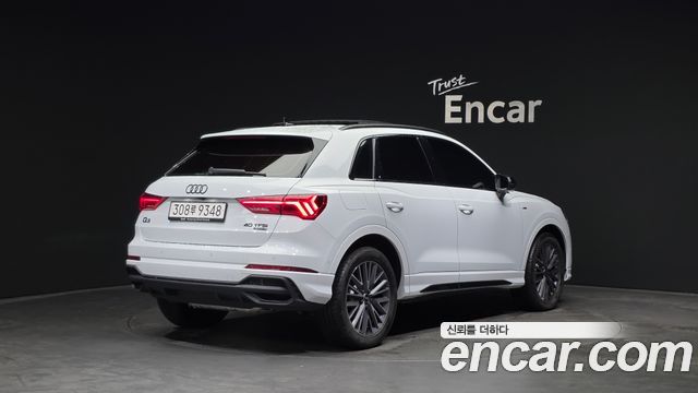 Audi Q3 2025 — photo 2