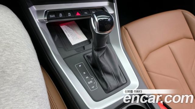 Audi Q3 2025 — photo 12