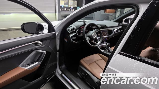 Audi Q3 2025 — photo 13