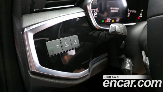Audi Q3 2025 — photo 20
