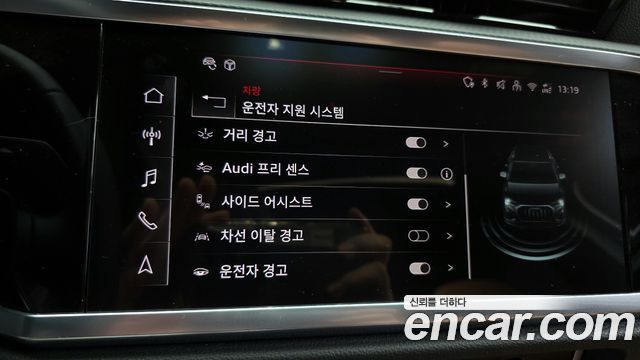 Audi Q3 2025 — photo 23