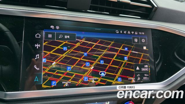 Audi Q3 2025 — photo 24