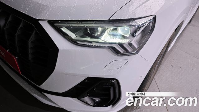 Audi Q3 2025 — photo 8