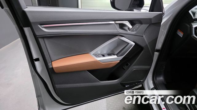 Audi Q3 2025 — photo 14