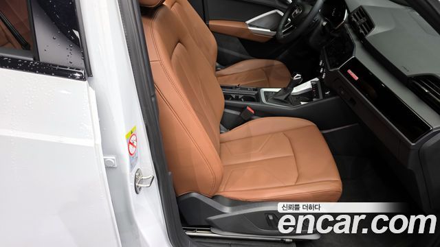Audi Q3 2025 — photo 16