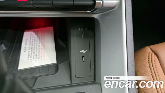 Audi Q3 2025 — photo 27